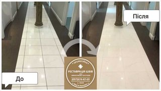 Грузоперевозки - переезды, грузчики. Без выходных. (Кременчуг)