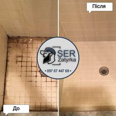 Грузоперевозки Запорожье (050) 951-94-93 Недорогие, качественные и быстрые перевозки по Запорожью и области! Мы поможем с квартирным, офисным или дачным переездом, транспортировкой мебели и личных вещей. (Запоріжжя)