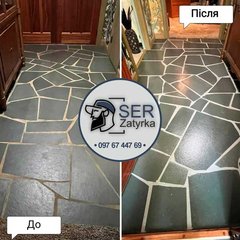 Грузоперевозки ГАЗель 4.0м*2.0м*2.0м (Кременчуг)