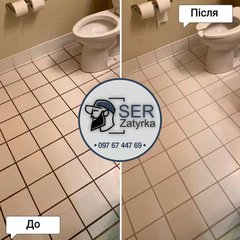 Грузоперевозки (Кременчуг)