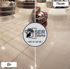 Грузоперевозки Запорожье (050) 951-94-93 Недорогие, качественные и быстрые перевозки по Запорожью и области! Мы поможем с квартирным, офисным или дачным переездом, транспортировкой мебели и личных вещей. (Запоріжжя)