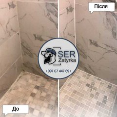 Вантажні  перевезення   +Вантажники  068-100-50-20 (Тернополь)