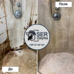 Грузоперевозки Запорожье (050) 951-94-93 Недорогие, качественные и быстрые перевозки по Запорожью и области! Мы поможем с квартирным, офисным или дачным переездом, транспортировкой мебели и личных вещей. (Запоріжжя)