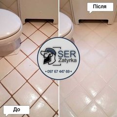Грузоперевозки Запорожье (050) 951-94-93 Недорогие, качественные и быстрые перевозки по Запорожью и области! Мы поможем с квартирным, офисным или дачным переездом, транспортировкой мебели и личных вещей. (Запоріжжя)