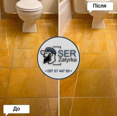 Грузоперевозки - переезды, грузчики. Без выходных. (Кременчуг)