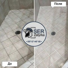 Грузоперевозки Запорожье (050) 951-94-93 Недорогие, качественные и быстрые перевозки по Запорожью и области! Мы поможем с квартирным, офисным или дачным переездом, транспортировкой мебели и личных вещей. (Запоріжжя)