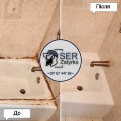 Вантажні  перевезення   +Вантажники  068-100-50-20 (Тернополь)