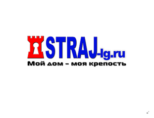 Входные и межкомнатные двери в Луганске (Луганськ)