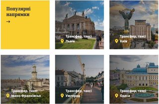 Грузоперевозки Запорожье (050) 951-94-93 Недорогие, качественные и быстрые перевозки по Запорожью и области! Мы поможем с квартирным, офисным или дачным переездом, транспортировкой мебели и личных вещей. (Запоріжжя)