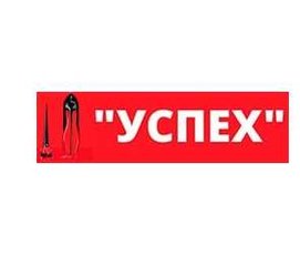 Ремонт, реставрация обуви, изготовление ключей в Луганске (Луганск)
