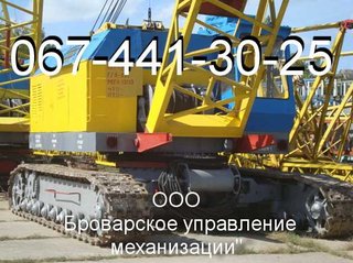 Грузоперевозки 100 грн. за час. (Запорожье)