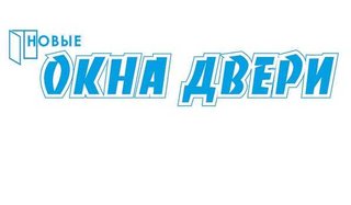 Магазин Дверей Окон в Луганске (Луганськ)