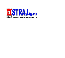 Входные и межкомнатные двери в Луганске (Луганськ)