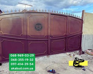 Грузоперевозки Запорожье (067) 379-72-77 Предлагаем услуги перевозки грузов по Запорожью и по Украине. Перевозка: -мебели -холодильников -домашних вещей -пианино -стройматериалов -торгового и промышленного оборудования -товара из склада или магазина (Запоріжжя)
