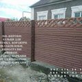 Изготовление и монтаж заборов, ворот, навесов от производителя (Кривой Рог)