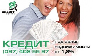 Грузоперевозки Запорожье (067) 379-72-77 Предлагаем услуги перевозки грузов по Запорожью и по Украине. Перевозка: -мебели -холодильников -домашних вещей -пианино -стройматериалов -торгового и промышленного оборудования -товара из склада или магазина (Запоріжжя)
