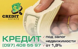 Грузоперевозки Запорожье (050) 951-94-93 Недорогие, качественные и быстрые перевозки по Запорожью и области! Мы поможем с квартирным, офисным или дачным переездом, транспортировкой мебели и личных вещей. (Запоріжжя)