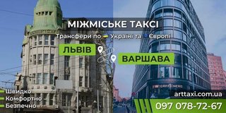 Грузоперевозки 100 грн. за час. (Запорожье)