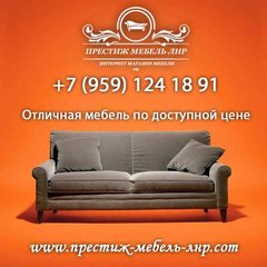 Вантажні  перевезення   +Вантажники  068-100-50-20 (Тернополь)