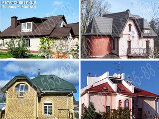 Вантажні  перевезення   +Вантажники  068-100-50-20 (Тернополь)