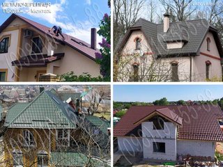 Грузоперевозки ГАЗель 4.0м*2.0м*2.0м (Кременчук)