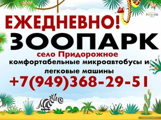 Грузоперевозки Запорожье (067) 379-72-77 Предлагаем услуги перевозки грузов по Запорожью и по Украине. Перевозка: -мебели -холодильников -домашних вещей -пианино -стройматериалов -торгового и промышленного оборудования -товара из склада или магазина (Запоріжжя)
