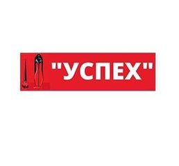 Вантажні  перевезення   +Вантажники  068-100-50-20 (Тернополь)