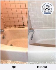 Грузоперевозки Запорожье (050) 951-94-93 Недорогие, качественные и быстрые перевозки по Запорожью и области! Мы поможем с квартирным, офисным или дачным переездом, транспортировкой мебели и личных вещей. (Запоріжжя)