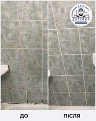 Грузоперевозки, перевозки мебели по городу и Украине. (Кременчуг)