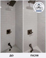 Грузовое такси. (Кременчуг)