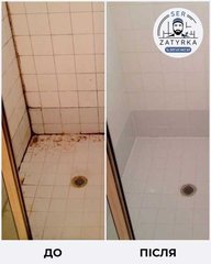 Грузоперевозки (Кременчуг)