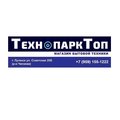 Интернет магазин Бытовой Техники и Электроники (Луганськ)