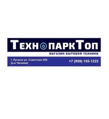Интернет магазин Бытовой Техники и Электроники (Луганськ)