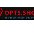 Купить мотозапчасти  недорого оптом и в розницу (Полтава)