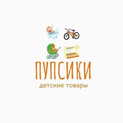 Детские товары, матрасы в Луганске (Луганськ)