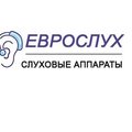 Слуховые аппараты в Луганске (Луганськ)