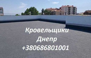 Признание права собственности Киев (Київ)