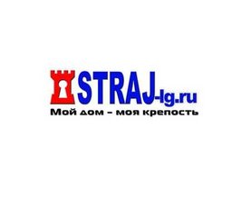 Входные и межкомнатные двери в Луганске (Луганськ)