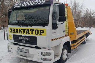Эвакуатор Луганск (Луганськ)