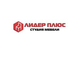 Мебель под заказ в Луганске (Луганськ)