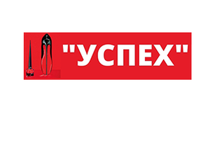 Ремонт, реставрация обуви, изготовление ключей в Луганске (Луганськ)