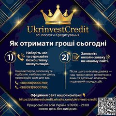 Грузоперевозки, квартирные переезды. (Кременчук)