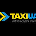 Міжміське таксі Taxi UA (Одеса)