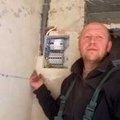 Електромонтажні роботи електрик. (Калуш)