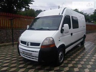 Грузопассажирские перевозки (Кременчуг)