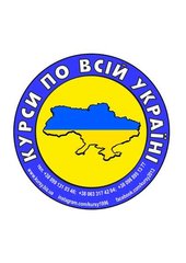Курси перукаря, колориста, бровіста, манікюра (Київ)