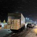 Вантажні Послуги (Львів)