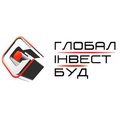 Строительная компания Глобал Инвест Буд (Киев)