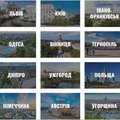 ART Taxi — індивідуальні трансфери по Україні та Європі (Київ)