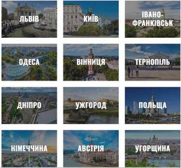 ART Taxi — індивідуальні трансфери по Україні та Європі (Київ)